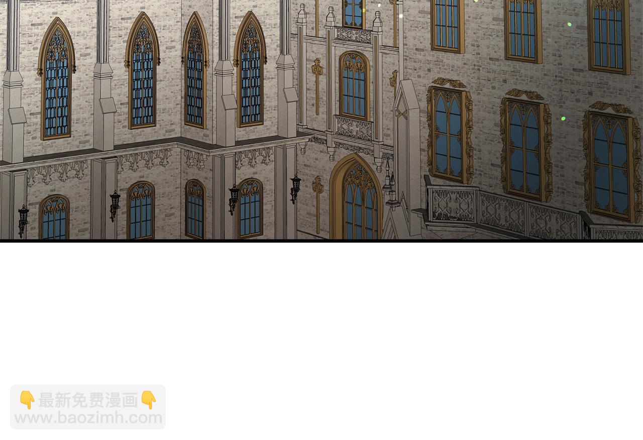 多餘的妻子 - 第33話 說出真相(4/5) - 8