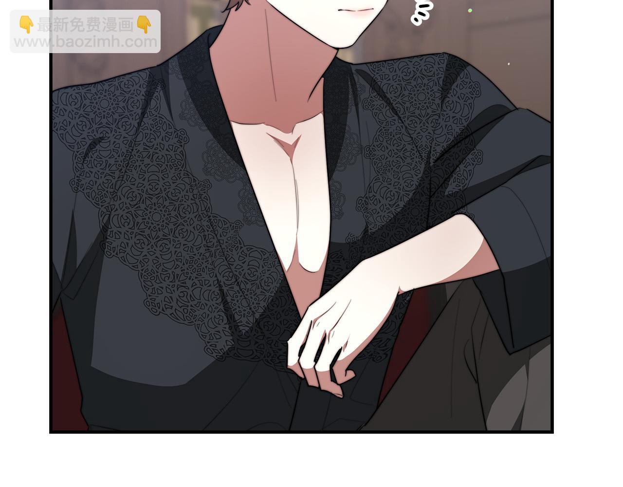 多餘的妻子 - 第33話 說出真相(4/5) - 2