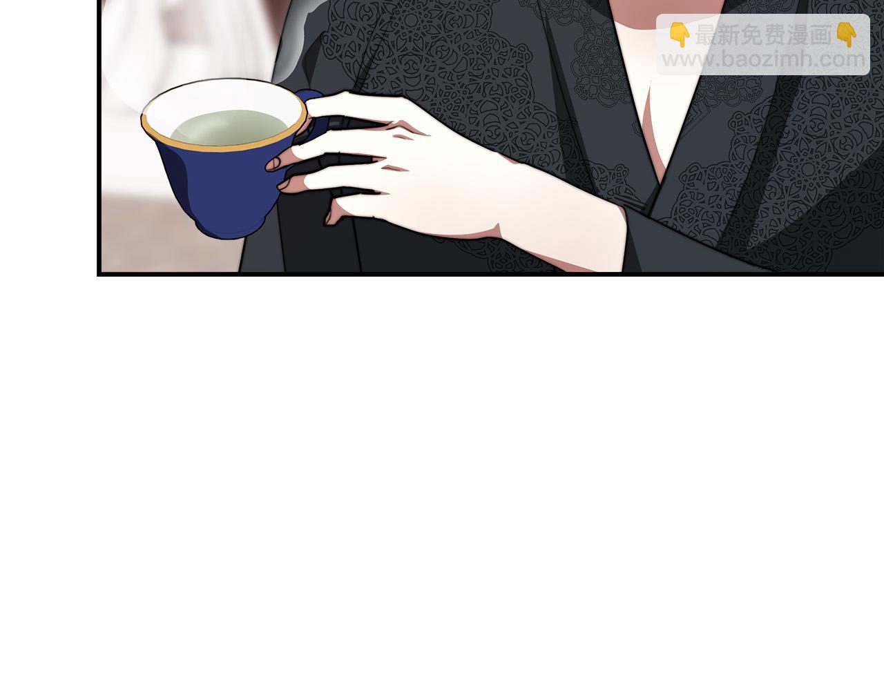 多餘的妻子 - 第33話 說出真相(4/5) - 2