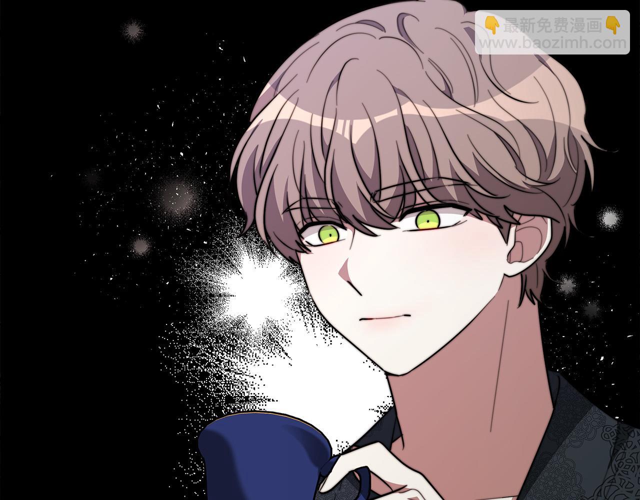 多餘的妻子 - 第33話 說出真相(4/5) - 6