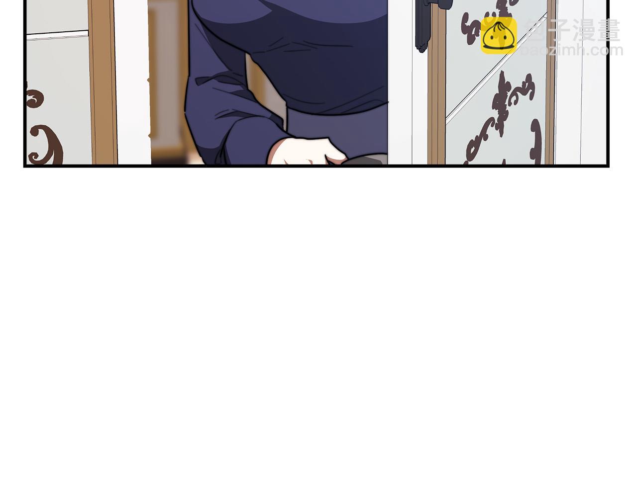 多餘的妻子 - 第33話 說出真相(4/5) - 5