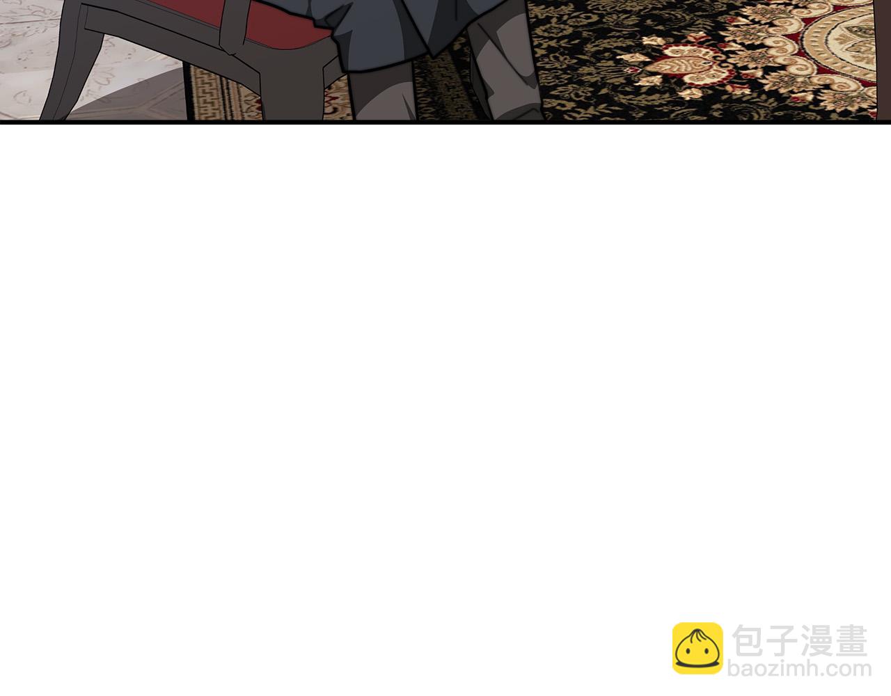 多餘的妻子 - 第33話 說出真相(5/5) - 6