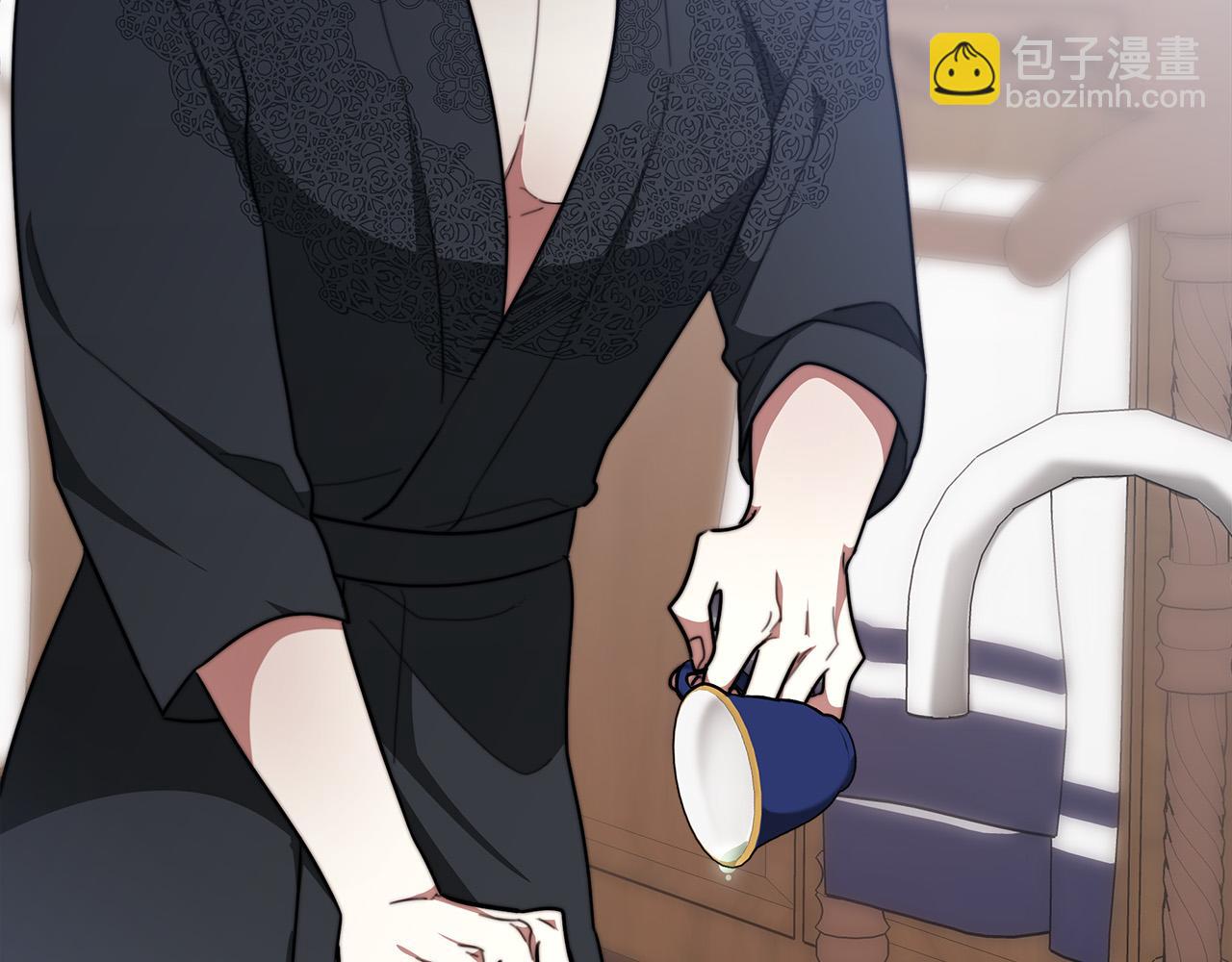 多餘的妻子 - 第33話 說出真相(5/5) - 2