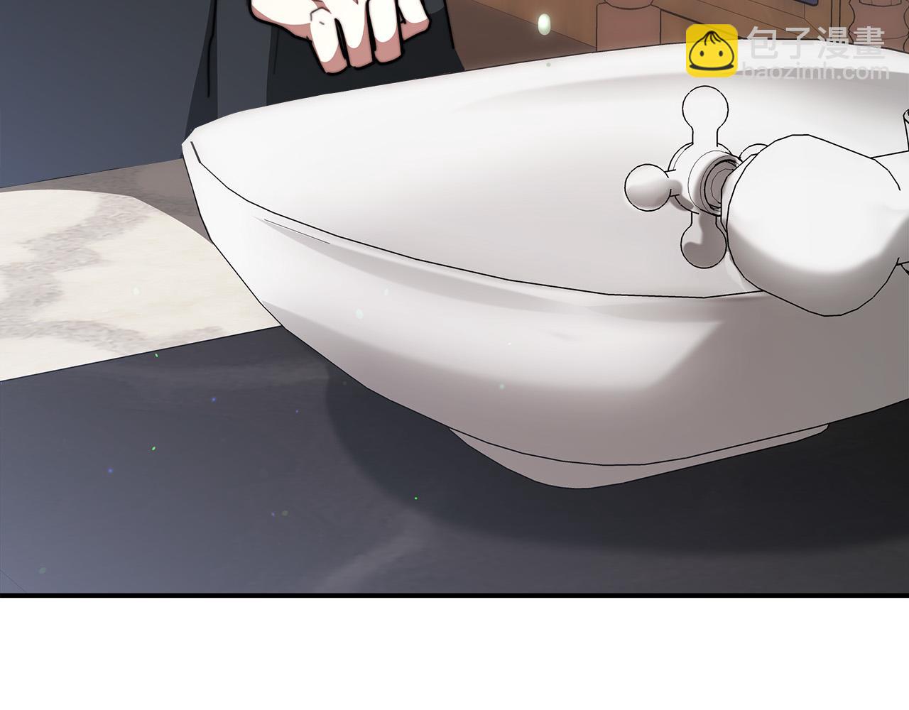 多餘的妻子 - 第33話 說出真相(5/5) - 3