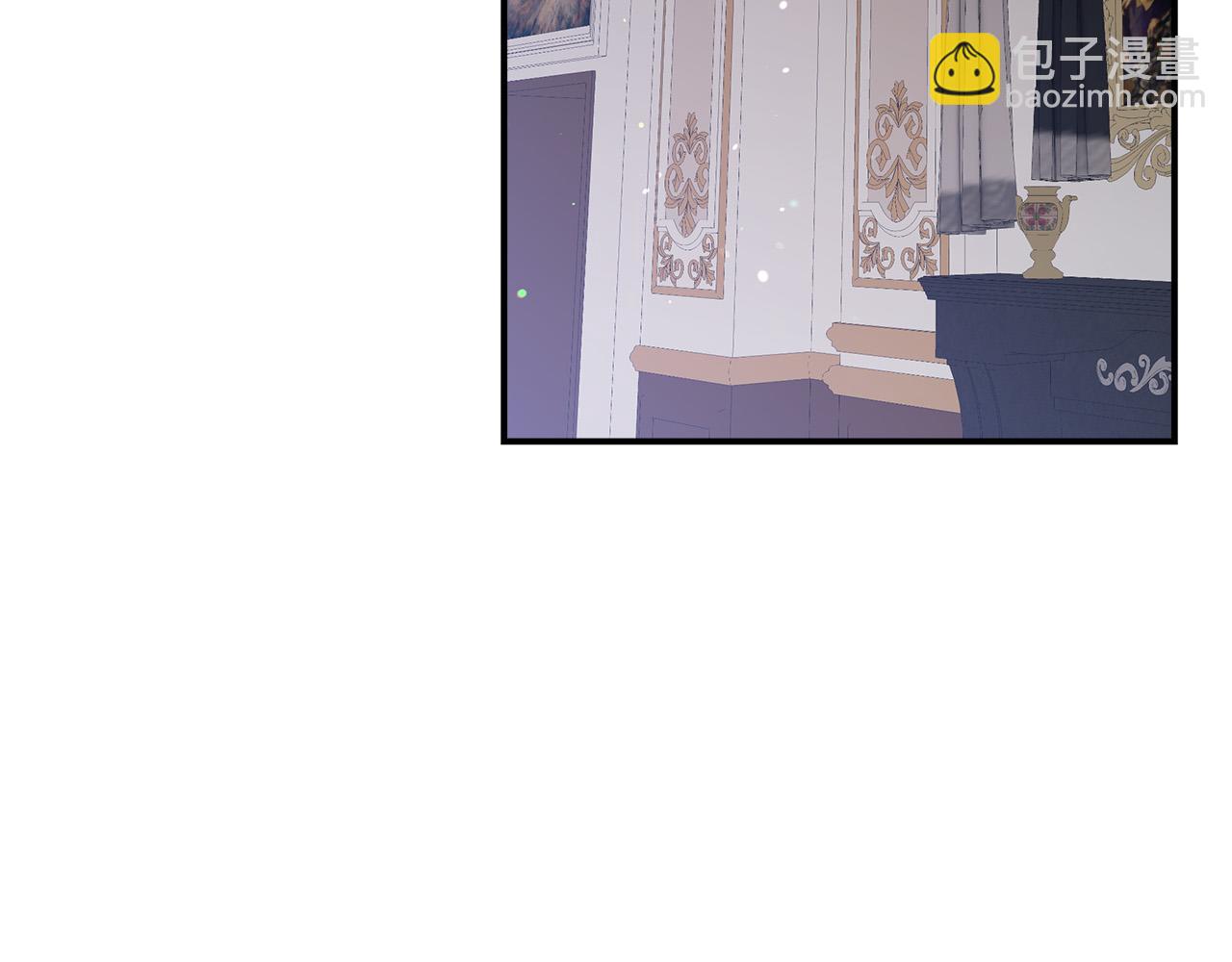 多餘的妻子 - 第33話 說出真相(5/5) - 6