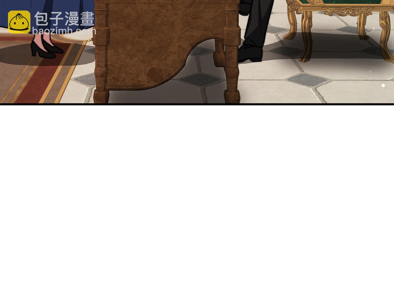 多餘的妻子 - 第33話 說出真相(1/5) - 4