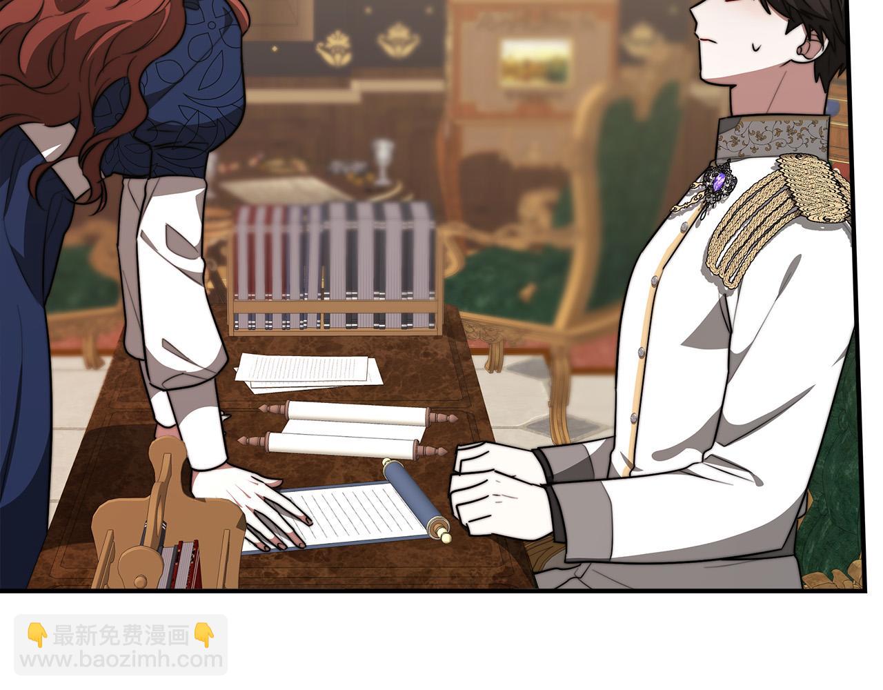 多餘的妻子 - 第33話 說出真相(2/5) - 8