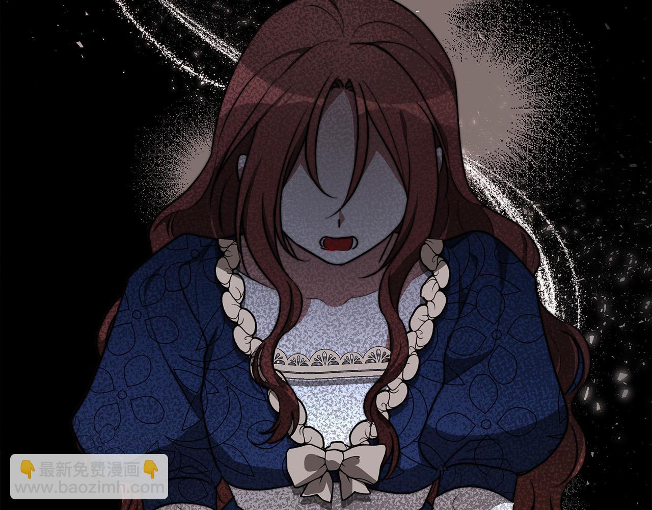 多餘的妻子 - 第33話 說出真相(2/5) - 6