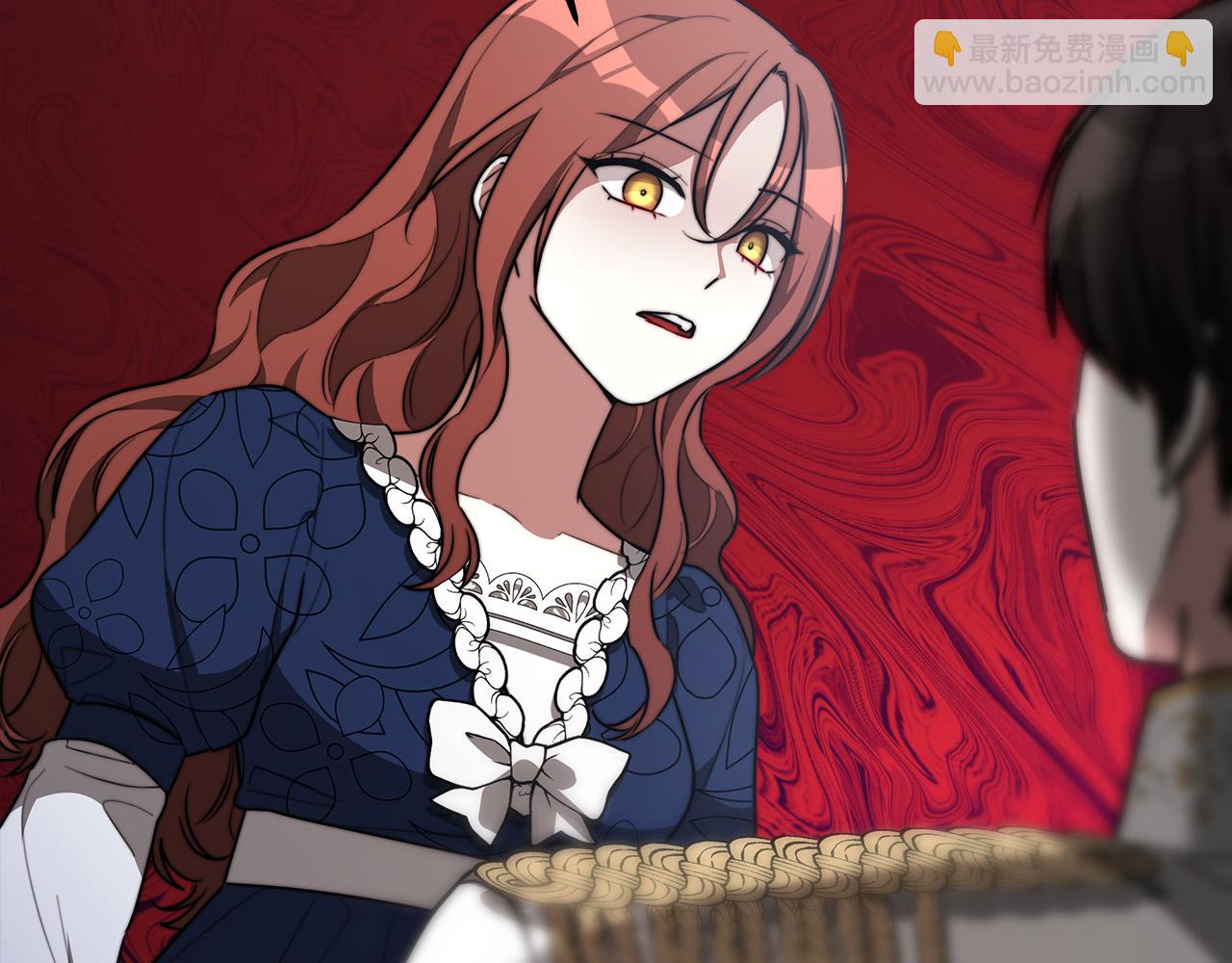 多餘的妻子 - 第33話 說出真相(2/5) - 2