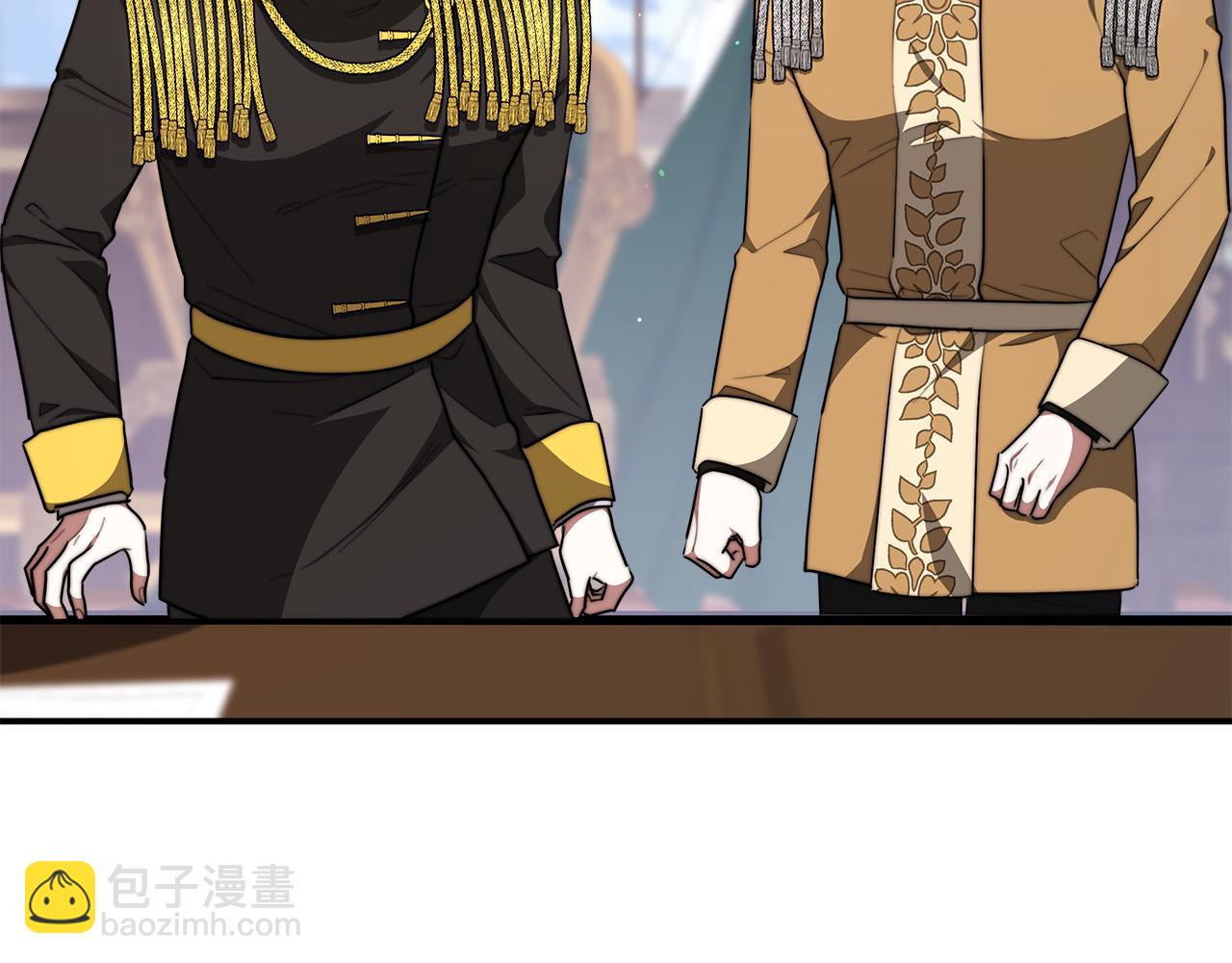 多餘的妻子 - 第35話 “海王”發言(1/5) - 2