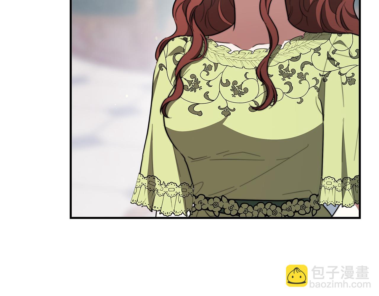 多餘的妻子 - 第35話 “海王”發言(3/5) - 3