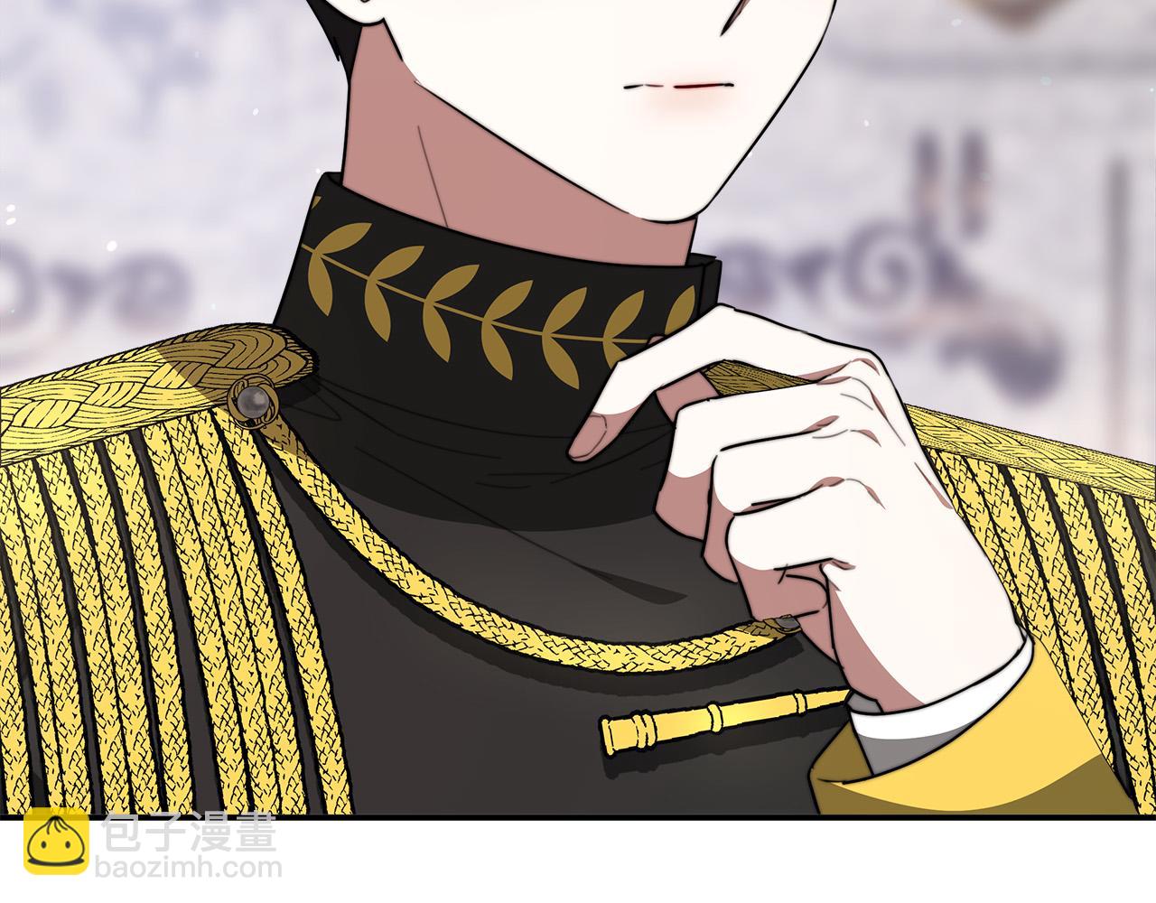 多餘的妻子 - 第35話 “海王”發言(3/5) - 6