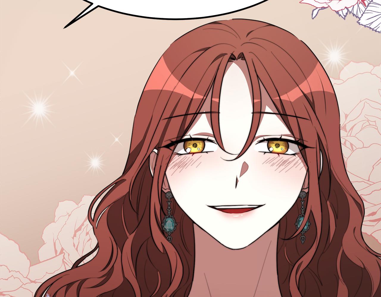 多餘的妻子 - 第35話 “海王”發言(4/5) - 6