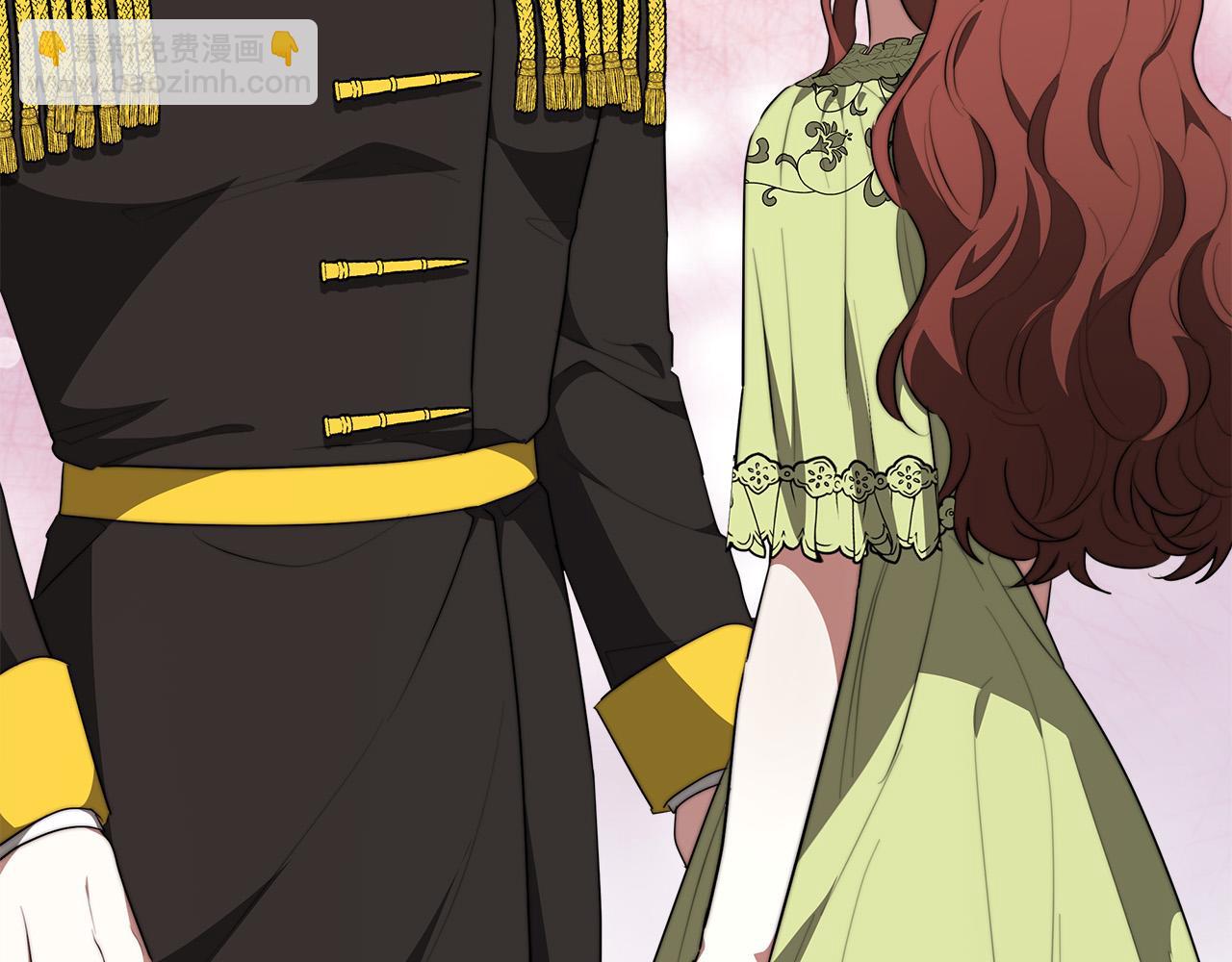 多餘的妻子 - 第35話 “海王”發言(4/5) - 2