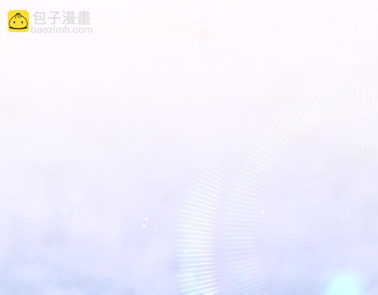 多餘的妻子 - 第35話 “海王”發言(4/5) - 6