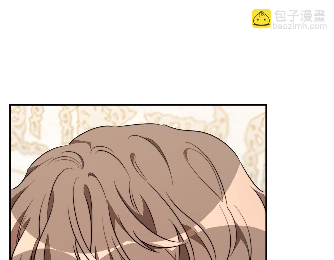 多餘的妻子 - 第35話 “海王”發言(4/5) - 2