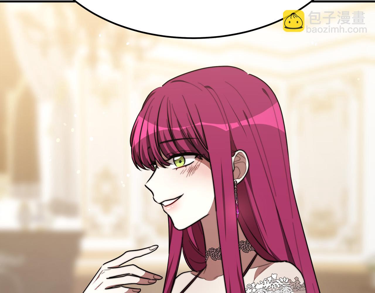 多餘的妻子 - 第35話 “海王”發言(4/5) - 6