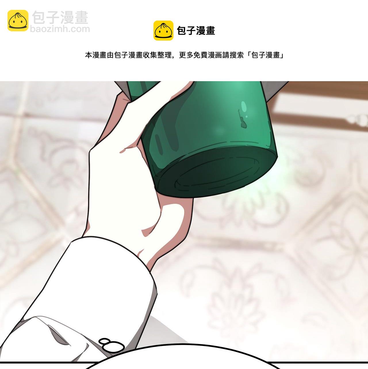 多餘的妻子 - 第35話 “海王”發言(5/5) - 3