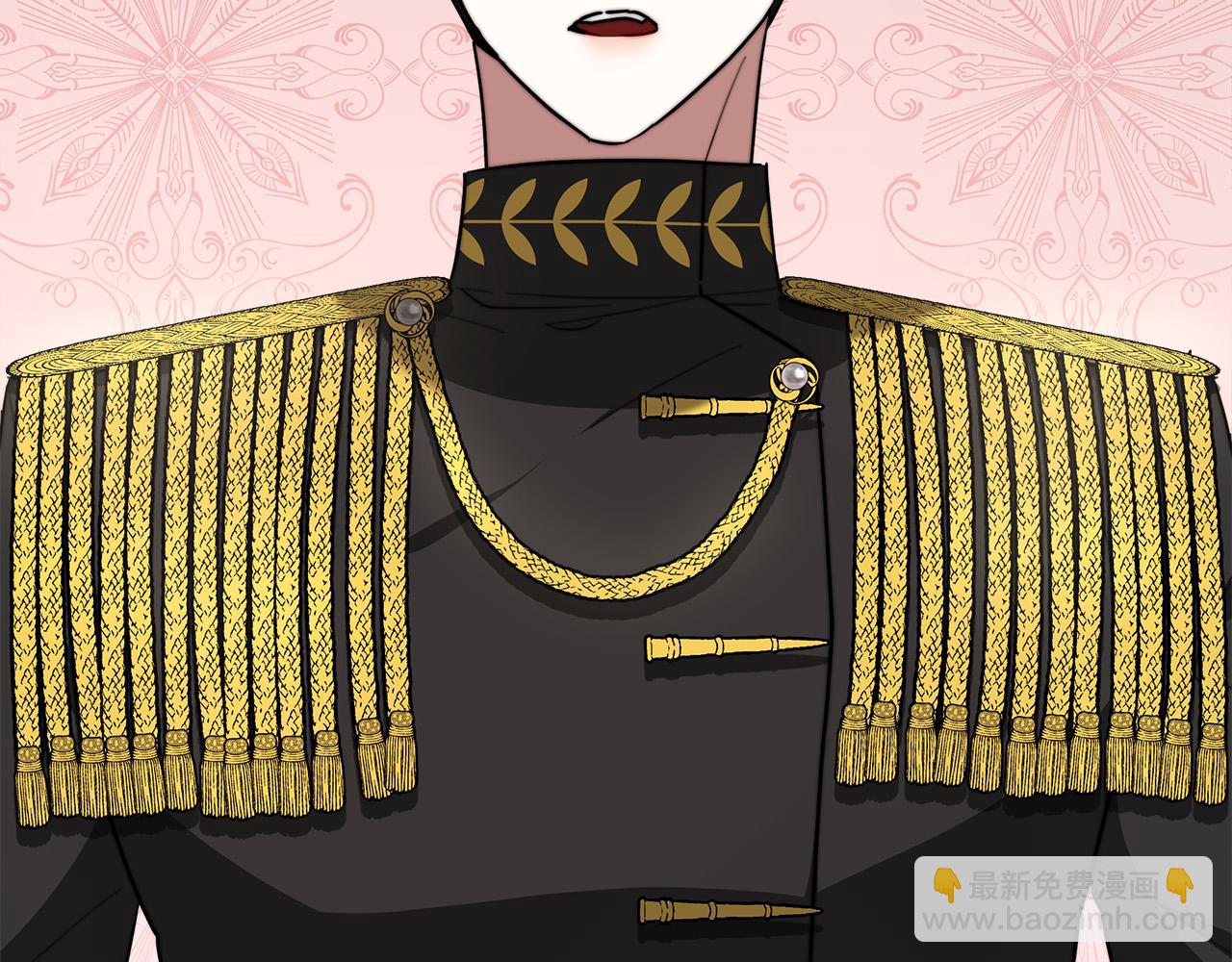 多餘的妻子 - 第35話 “海王”發言(1/5) - 2