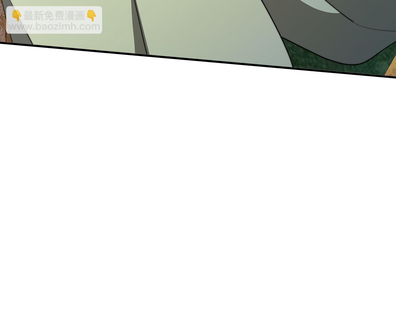 多餘的妻子 - 第35話 “海王”發言(2/5) - 5