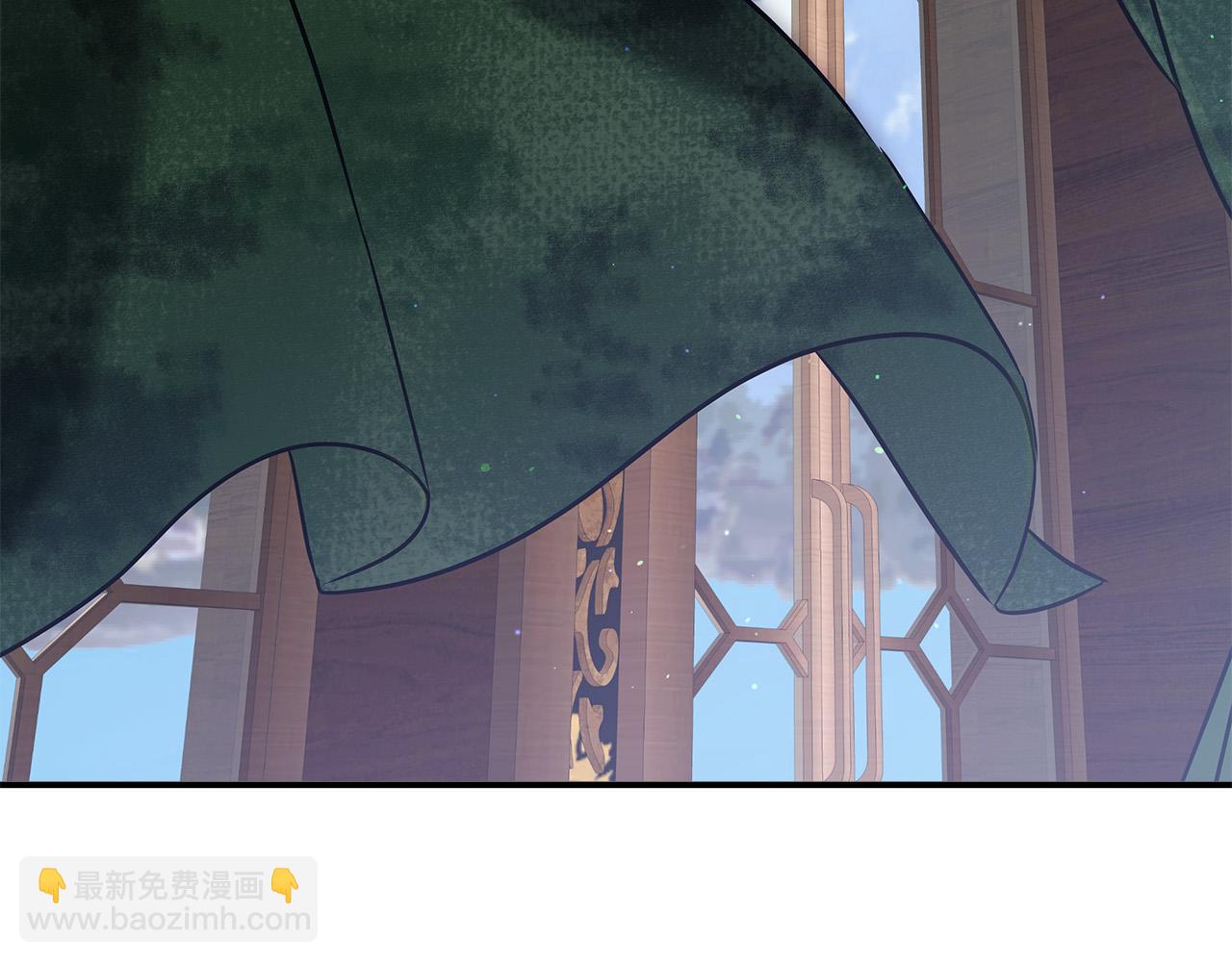 多餘的妻子 - 第35話 “海王”發言(2/5) - 1