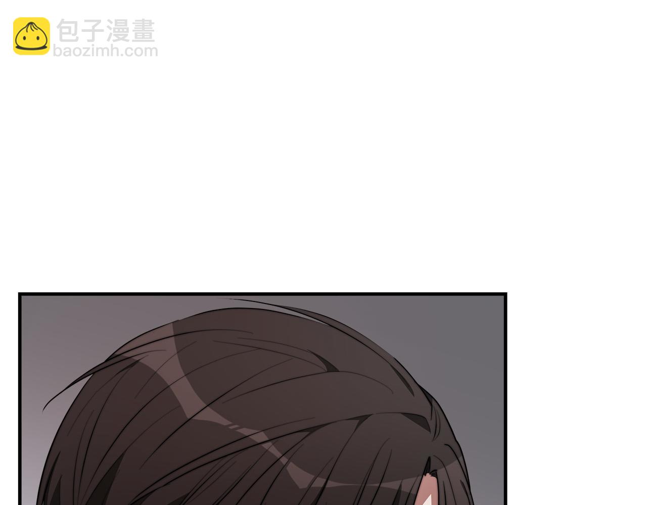 多餘的妻子 - 第35話 “海王”發言(2/5) - 6