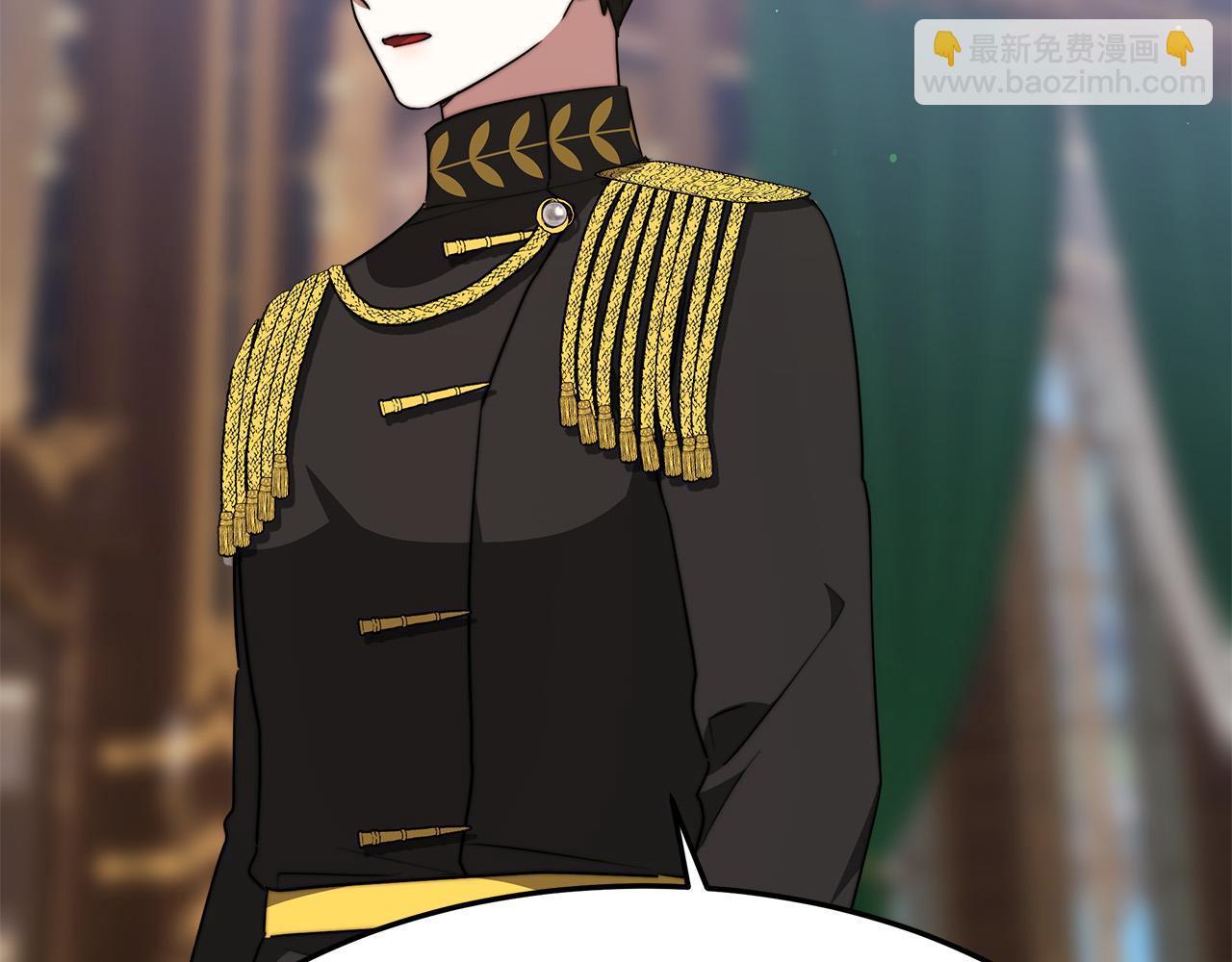 多餘的妻子 - 第35話 “海王”發言(2/5) - 5