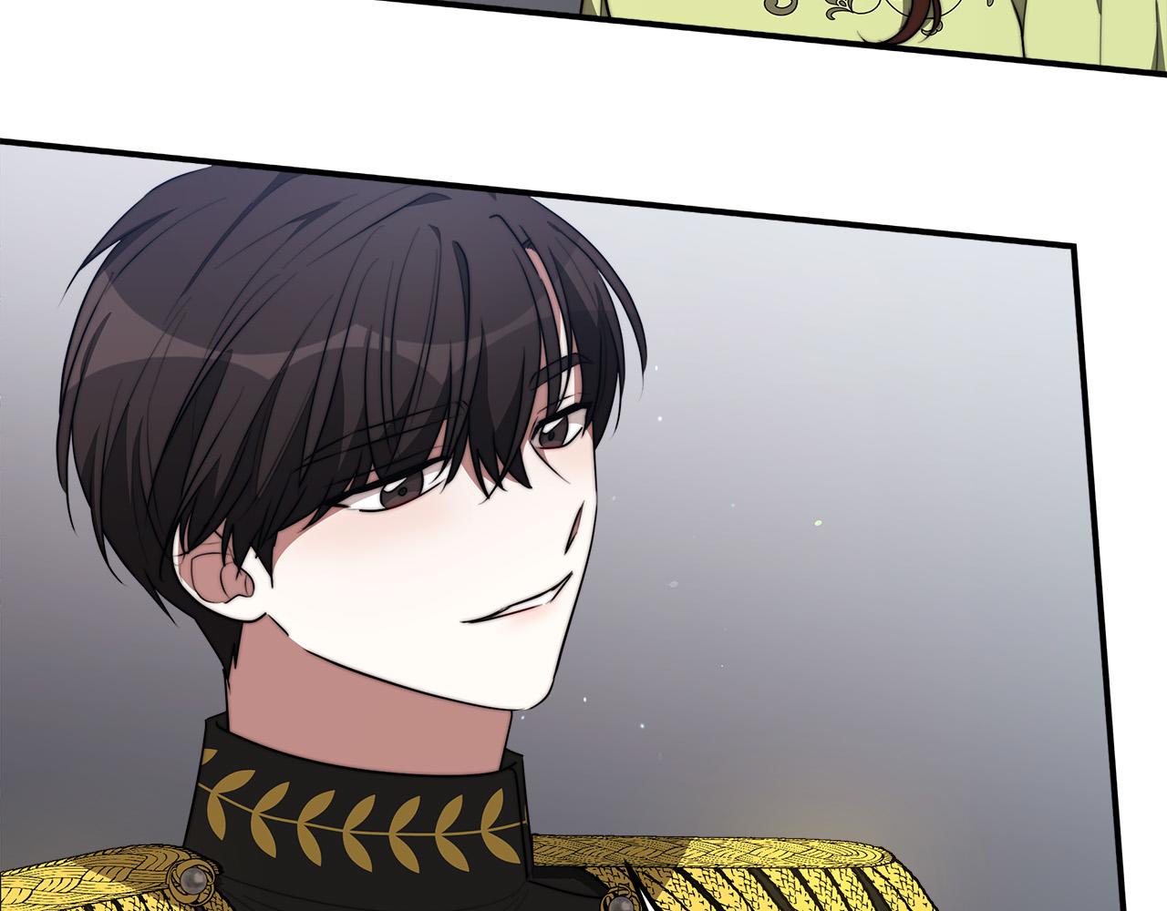 多餘的妻子 - 第35話 “海王”發言(2/5) - 5