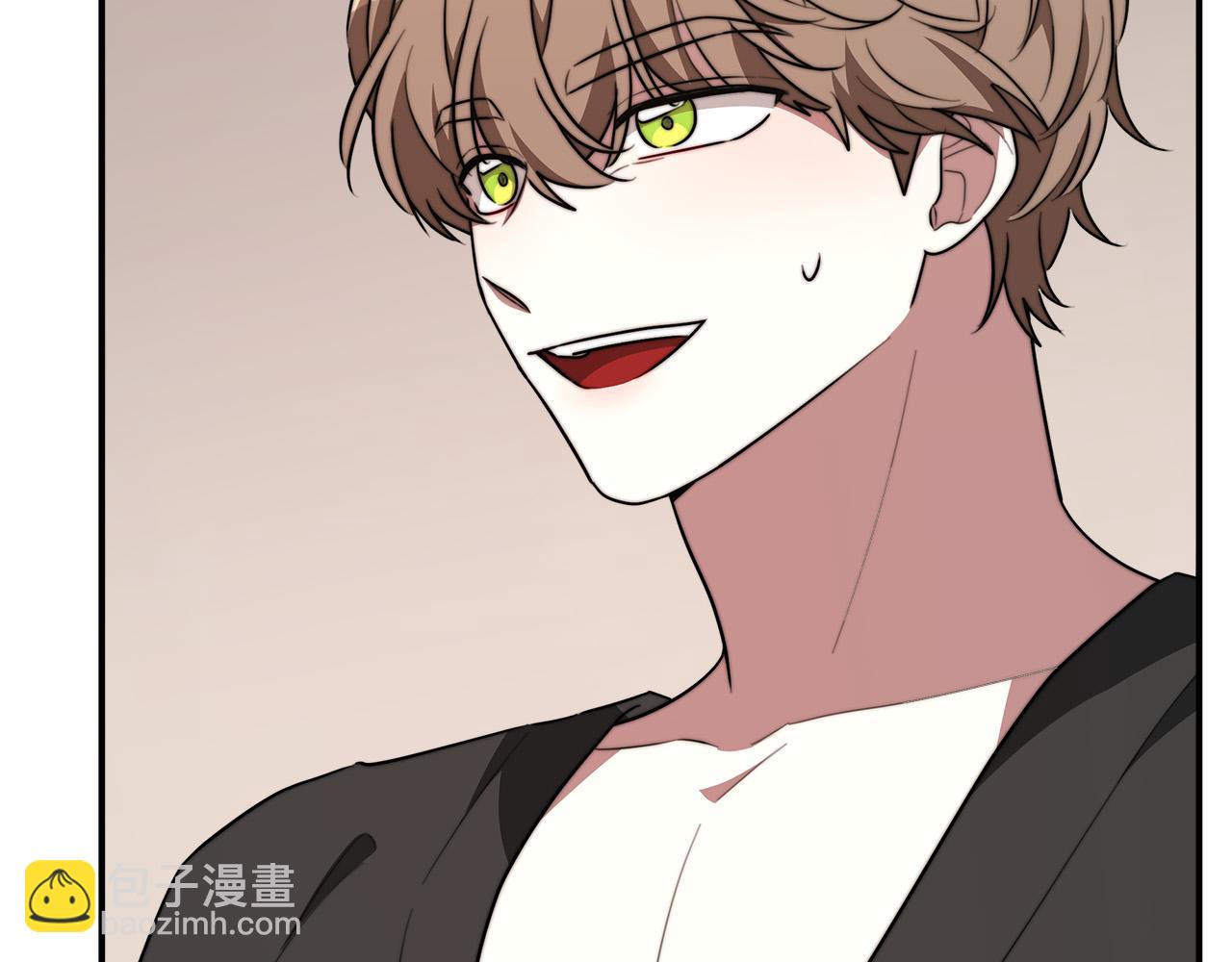 多餘的妻子 - 第37話 復仇開始了！(3/5) - 2