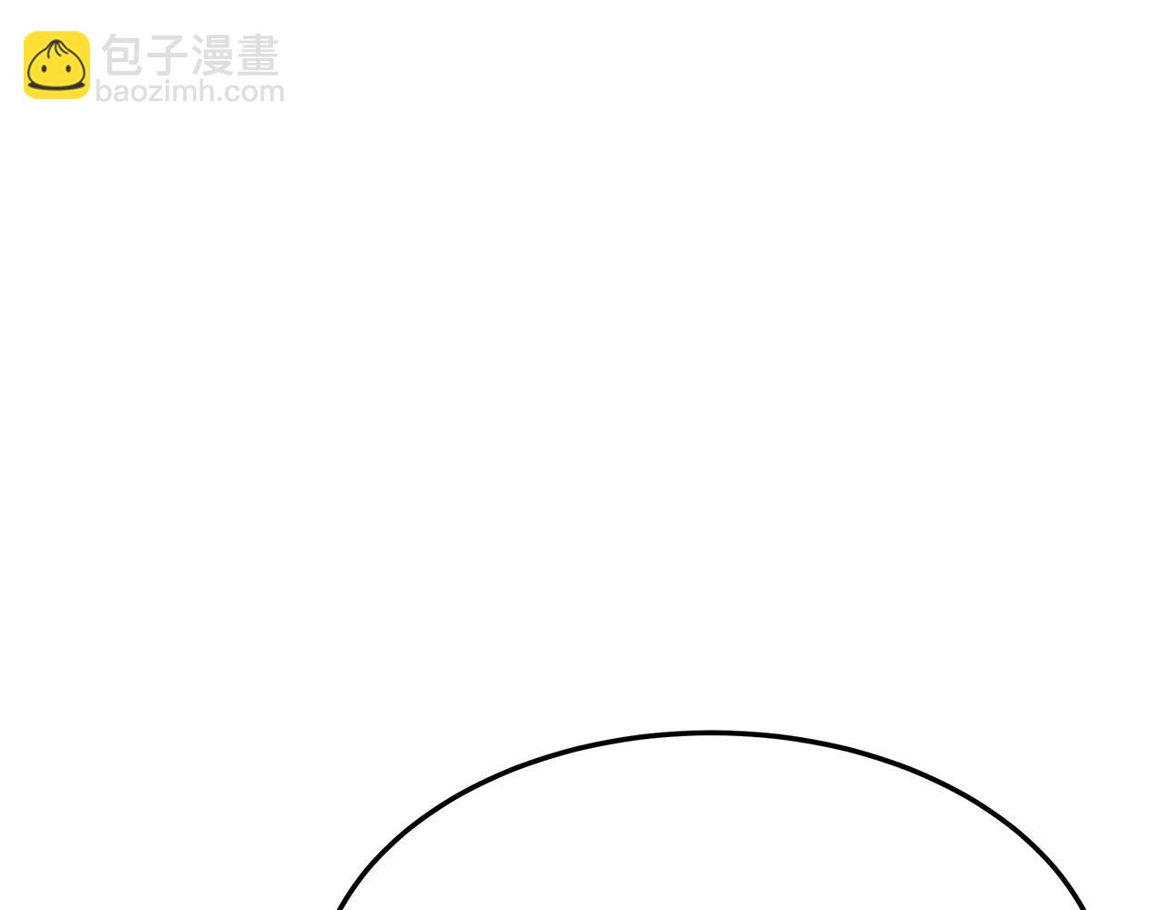 多餘的妻子 - 第37話 復仇開始了！(3/5) - 6