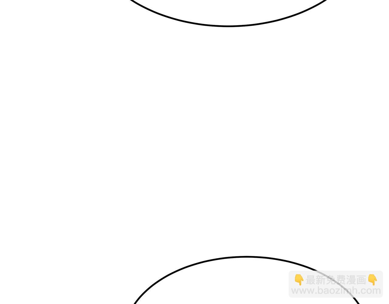 多餘的妻子 - 第37話 復仇開始了！(3/5) - 5