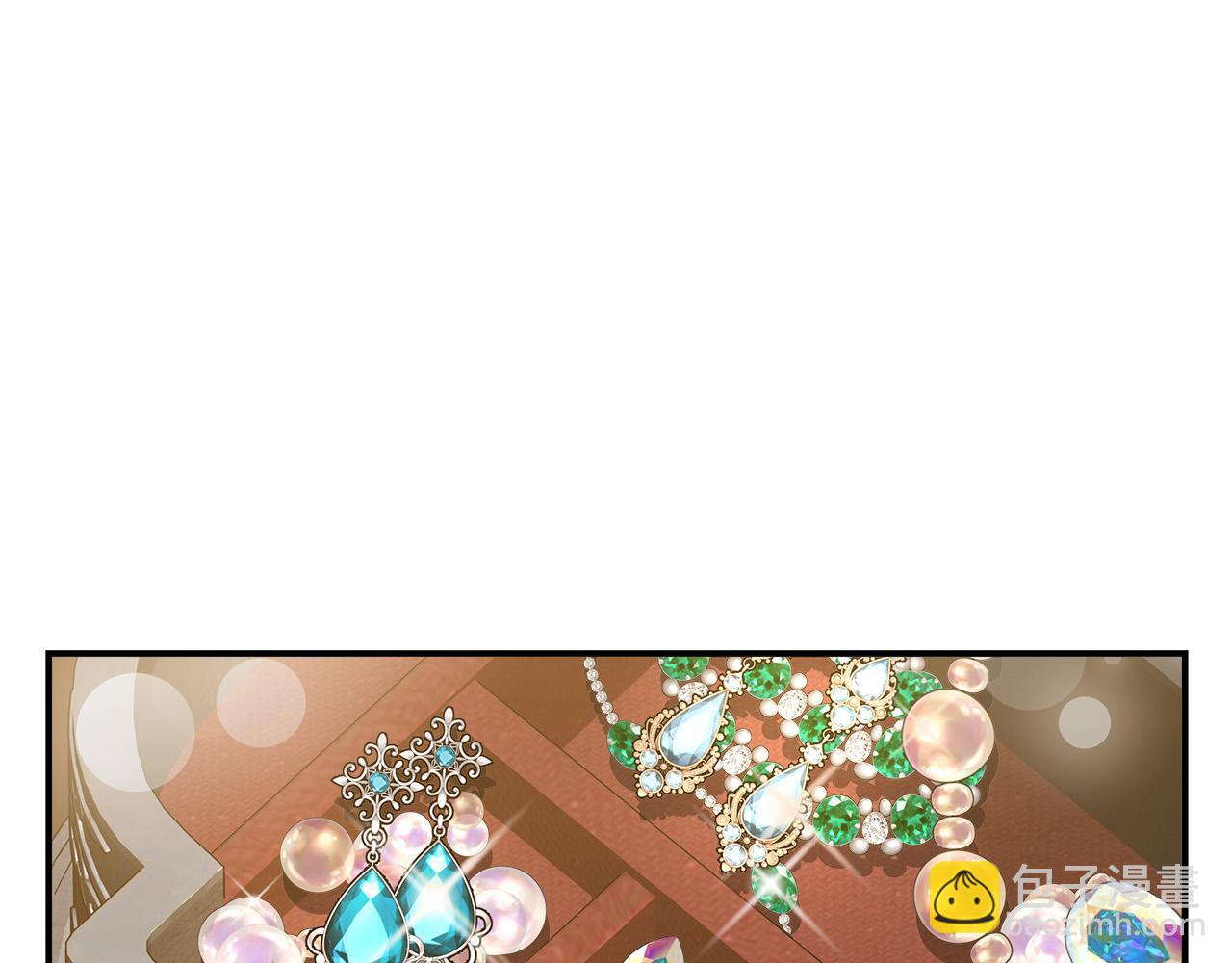 多餘的妻子 - 第37話 復仇開始了！(3/5) - 7