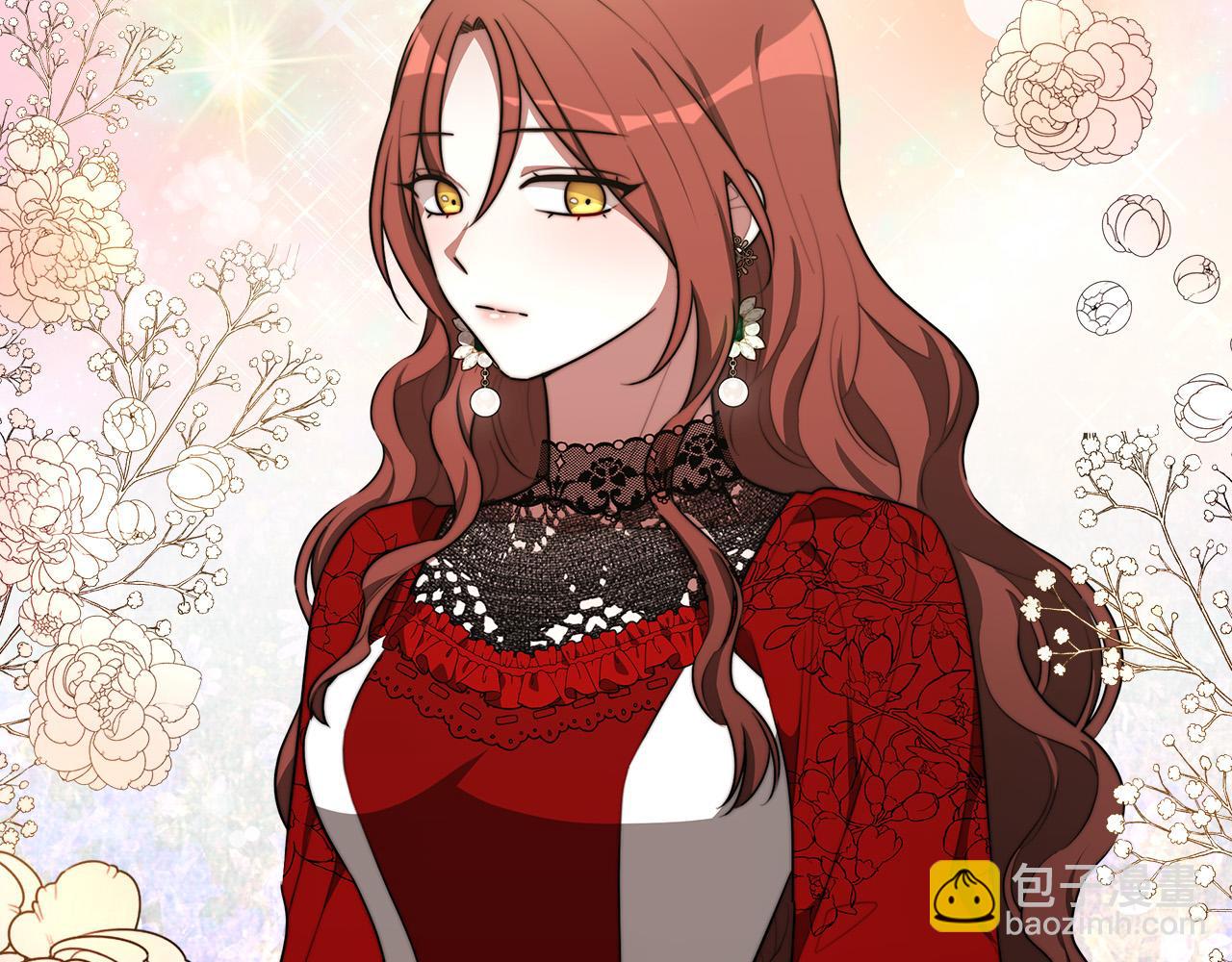 多餘的妻子 - 第37話 復仇開始了！(3/5) - 3