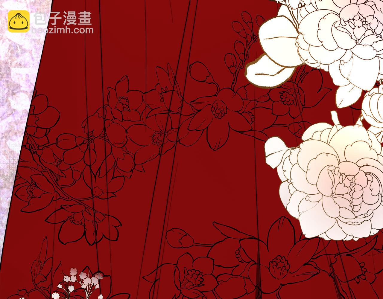 多餘的妻子 - 第37話 復仇開始了！(3/5) - 5