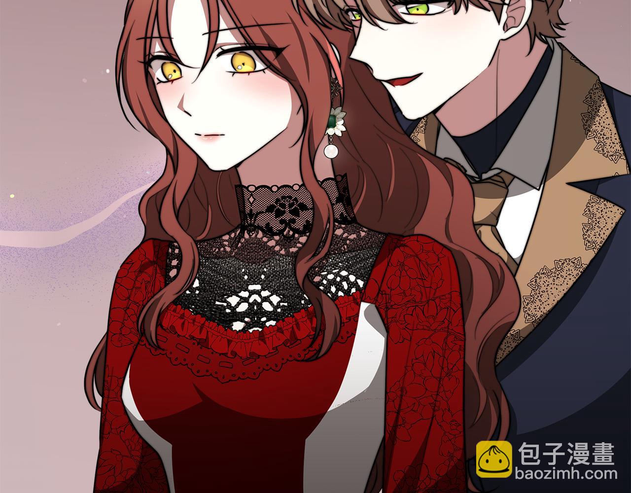 多餘的妻子 - 第37話 復仇開始了！(4/5) - 6