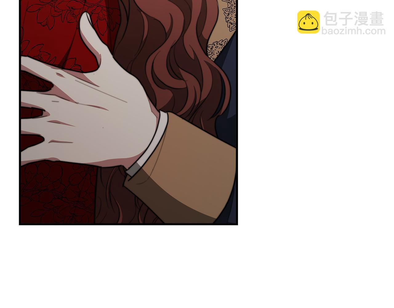 多餘的妻子 - 第37話 復仇開始了！(4/5) - 1