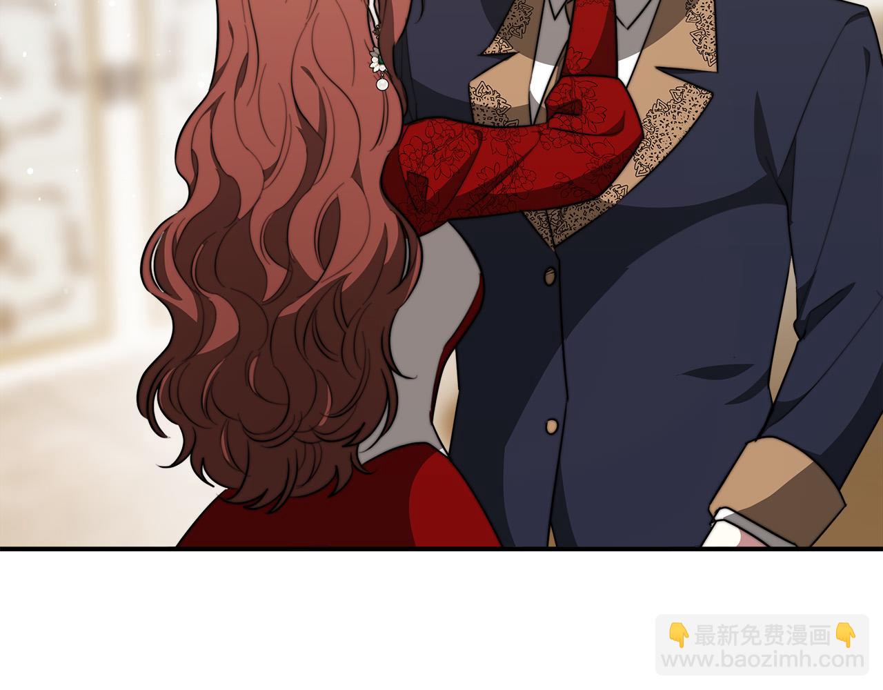 多餘的妻子 - 第37話 復仇開始了！(4/5) - 4