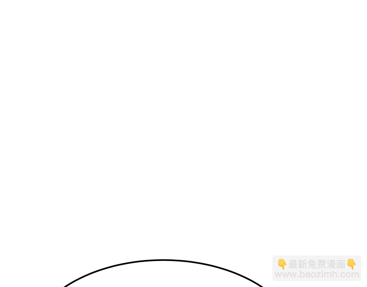 多餘的妻子 - 第37話 復仇開始了！(4/5) - 5