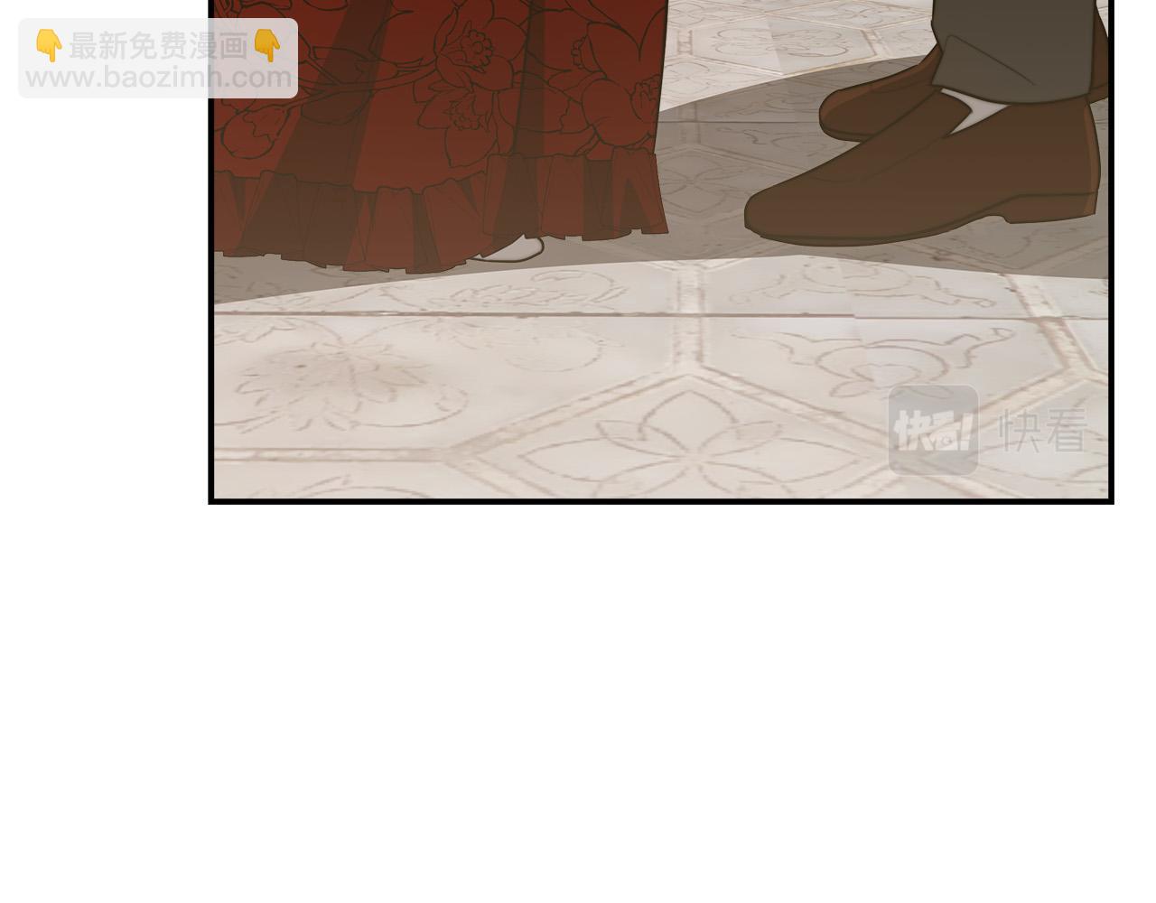 多餘的妻子 - 第37話 復仇開始了！(4/5) - 2