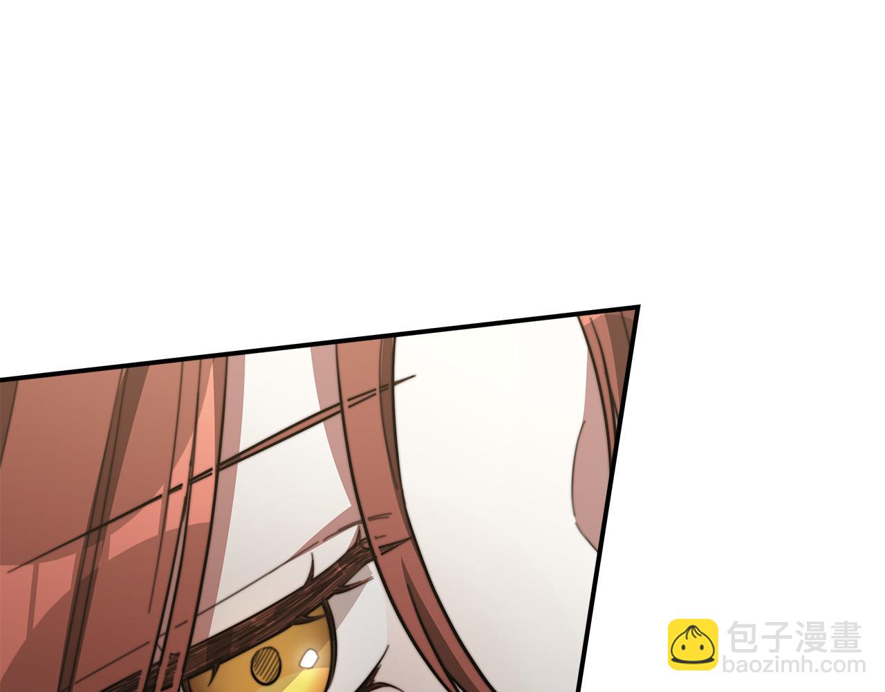 多餘的妻子 - 第37話 復仇開始了！(4/5) - 4