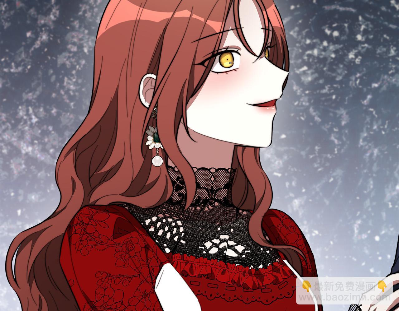 多餘的妻子 - 第37話 復仇開始了！(4/5) - 3