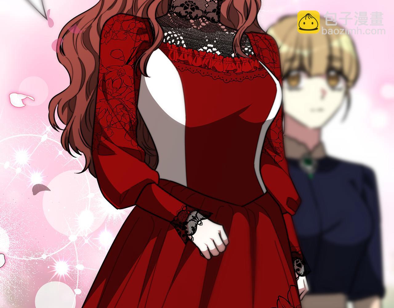 多餘的妻子 - 第37話 復仇開始了！(4/5) - 1