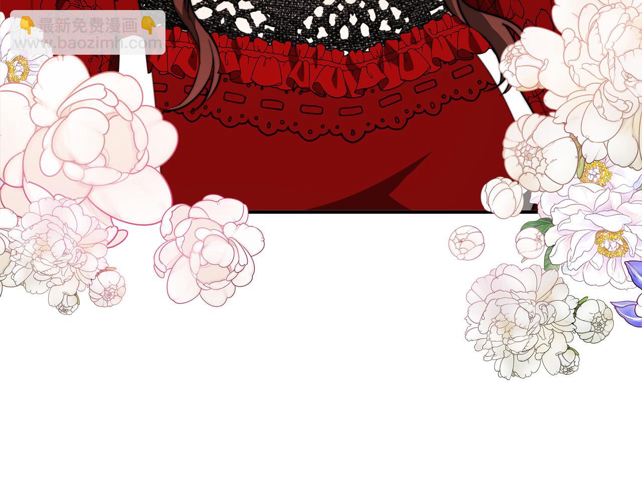 多餘的妻子 - 第37話 復仇開始了！(5/5) - 1