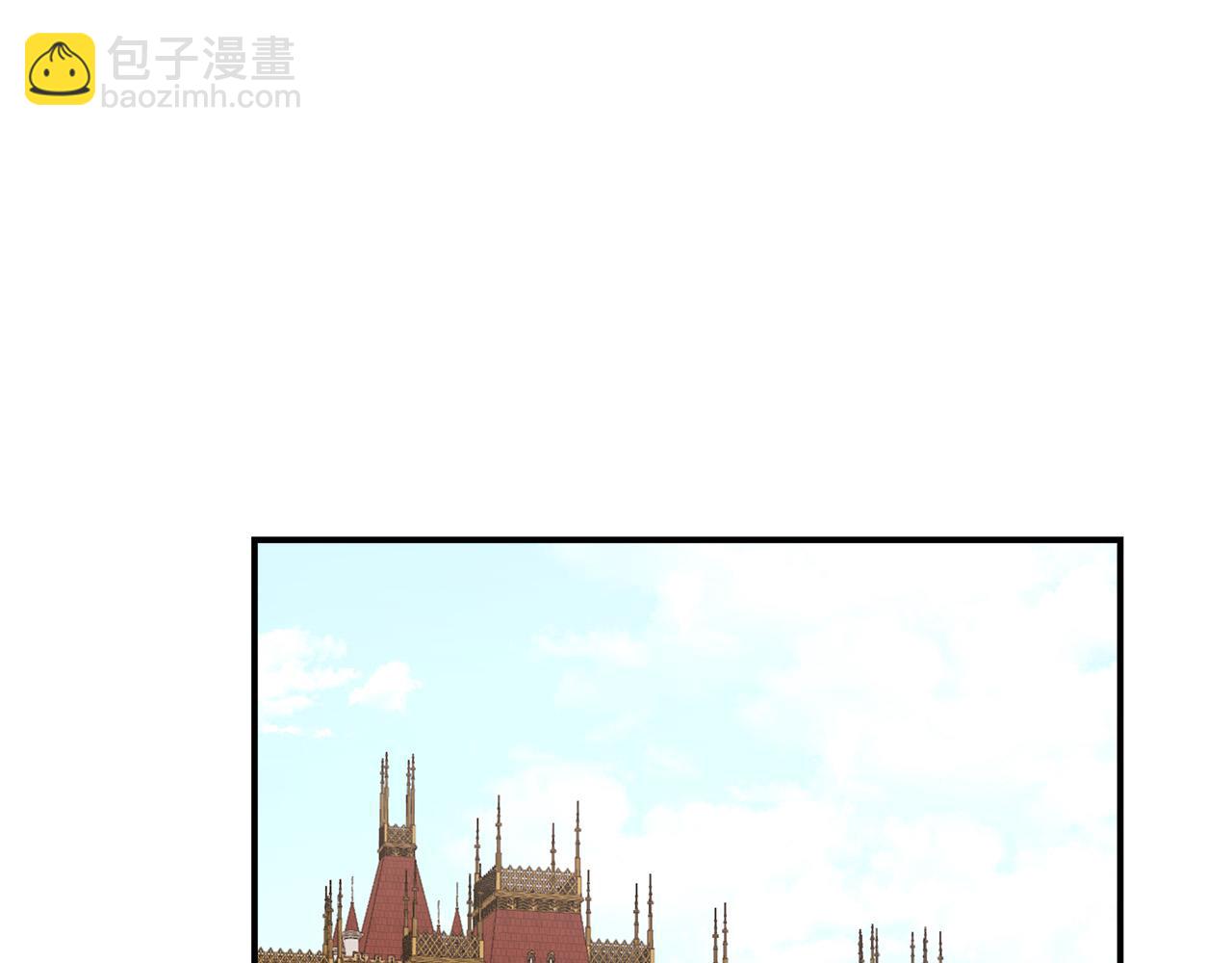 多餘的妻子 - 第37話 復仇開始了！(2/5) - 5