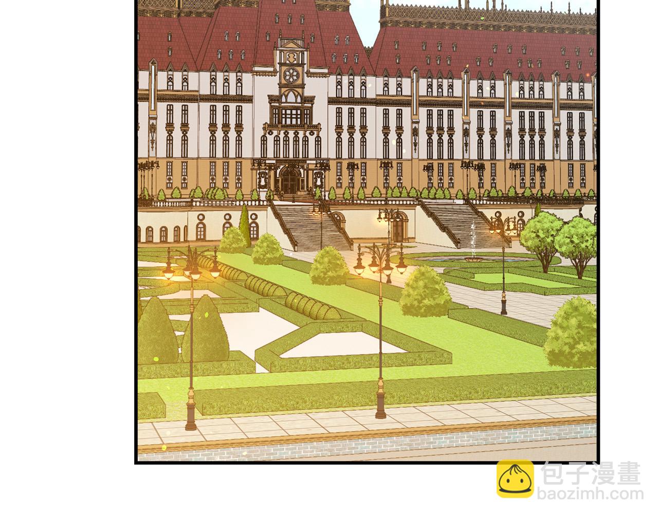 多餘的妻子 - 第37話 復仇開始了！(2/5) - 6