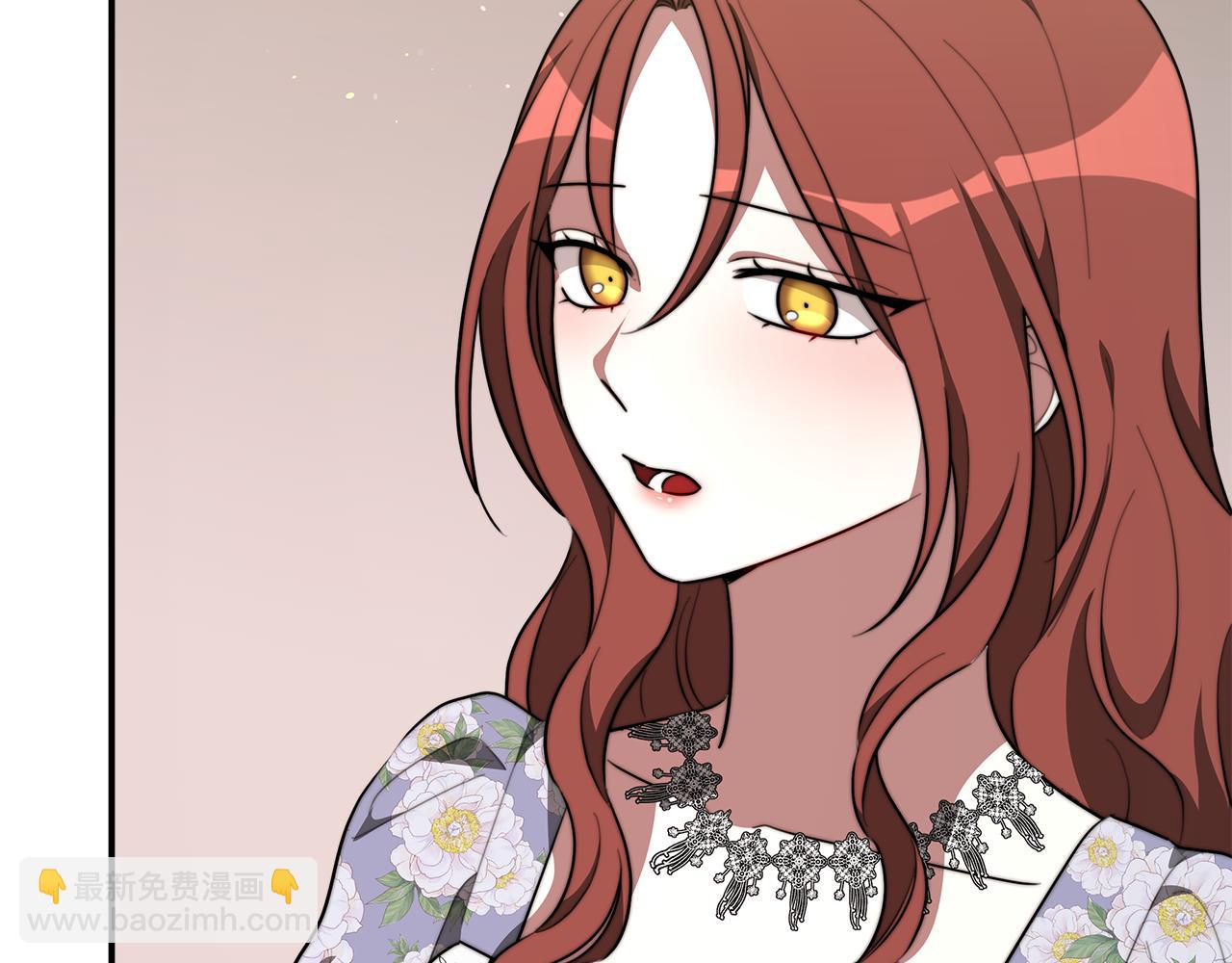 多餘的妻子 - 第37話 復仇開始了！(2/5) - 7