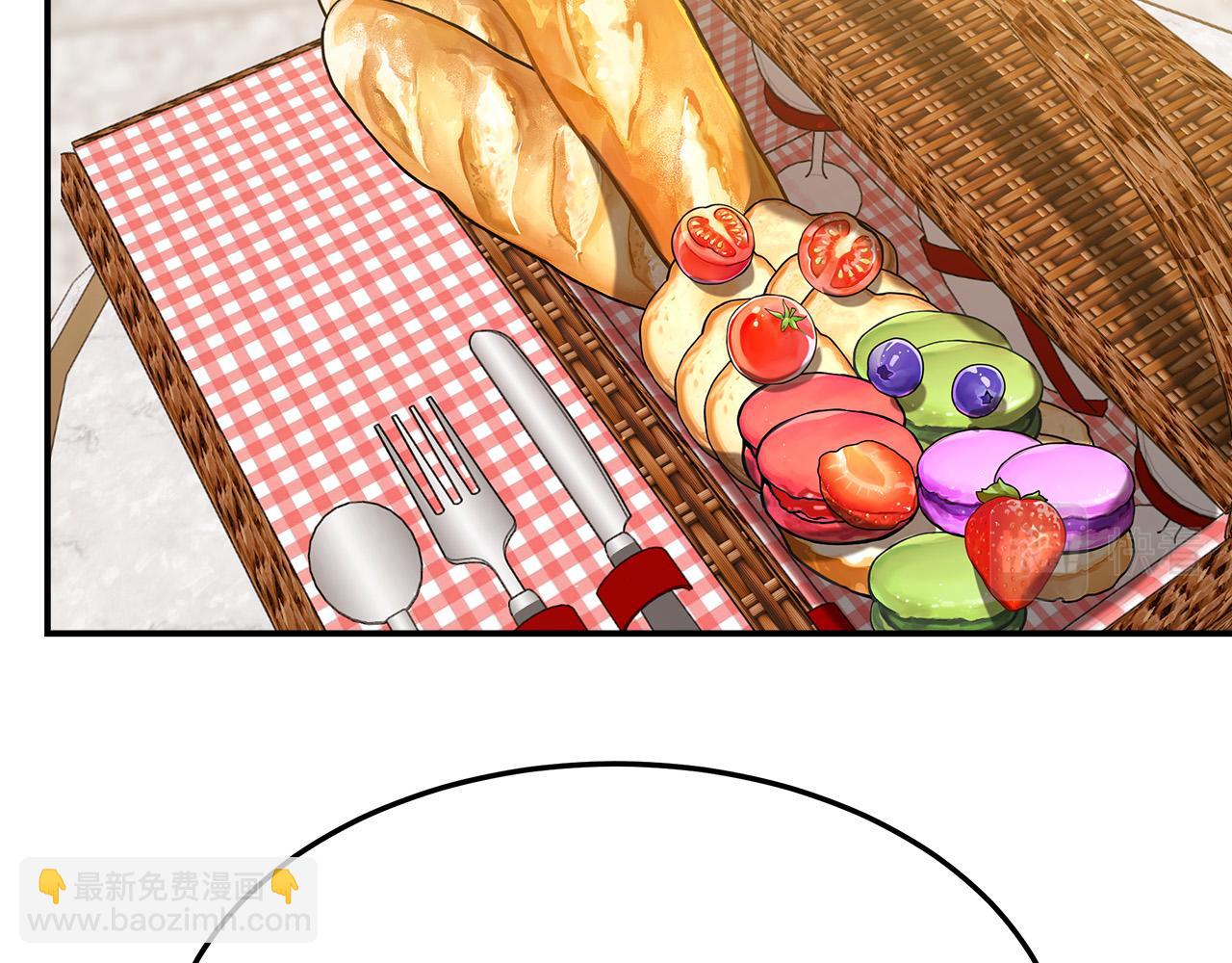 多餘的妻子 - 第37話 復仇開始了！(2/5) - 4