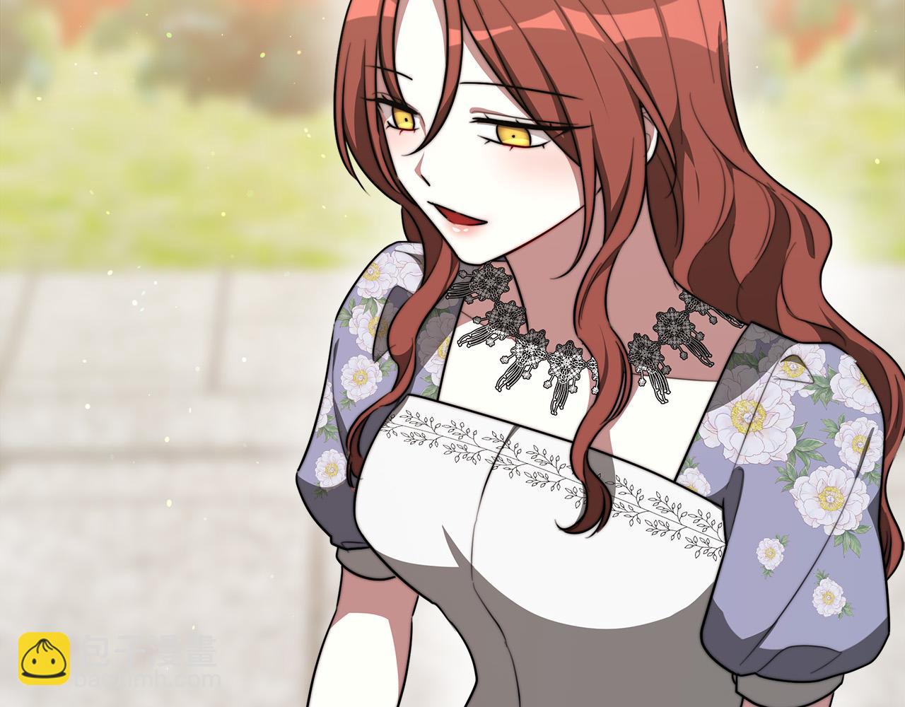 多餘的妻子 - 第37話 復仇開始了！(2/5) - 1