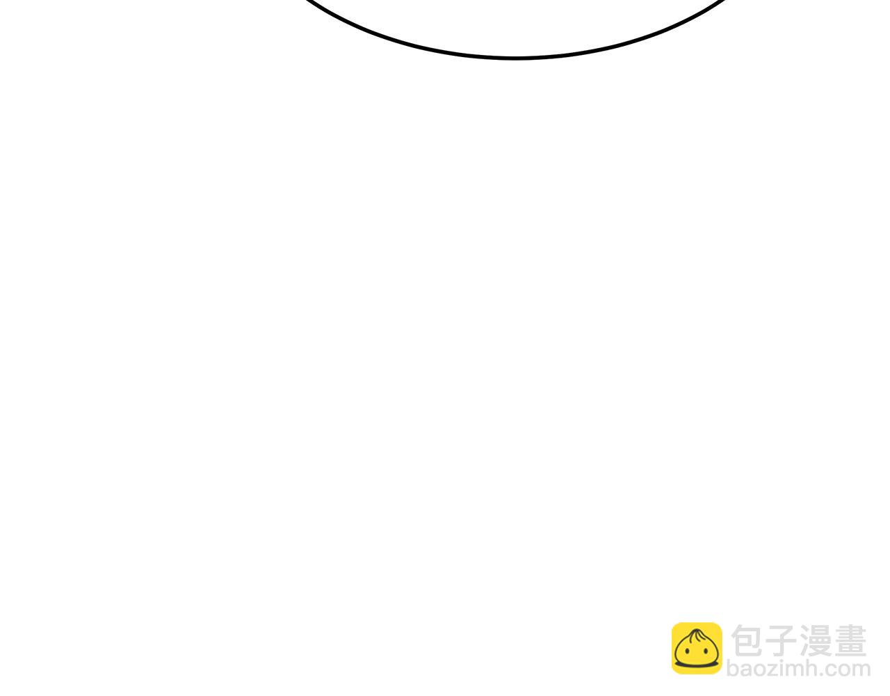 多餘的妻子 - 第37話 復仇開始了！(2/5) - 3