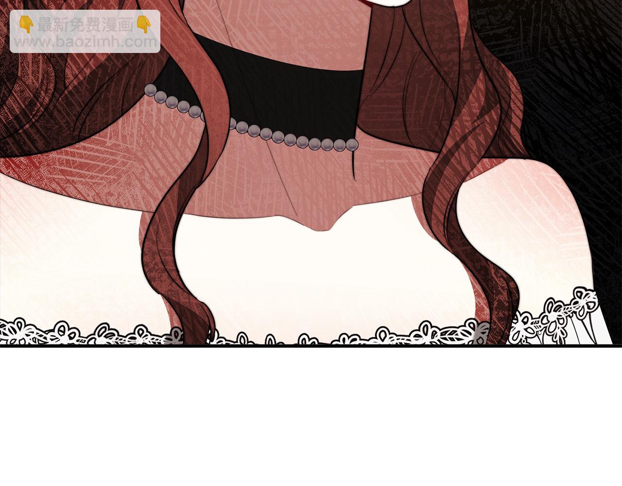 多餘的妻子 - 第39話 邀舞(3/5) - 4